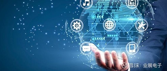 制造業(yè)人工智能數(shù)字化轉型 系統(tǒng)集成服務的關鍵作用
