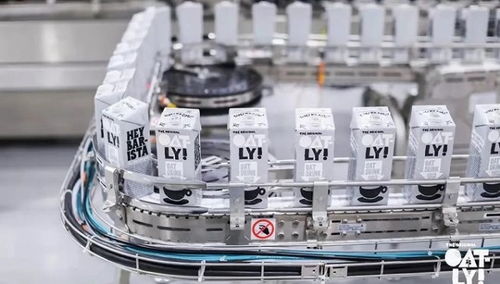 燕麥奶品牌Oatly中國首個自建工廠在馬鞍山落成，加速本土化戰略布局